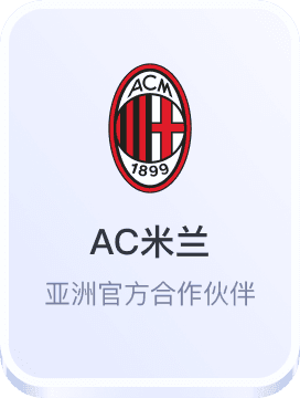 雷火电竞官网在线